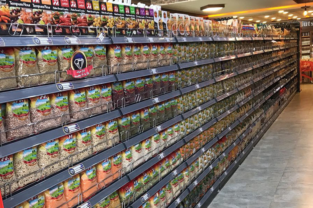 فروشگاه های الماس شهر